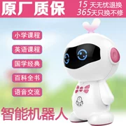 Trẻ em mũm mĩm thông minh điều khiển từ xa robot W đối thoại bằng giọng nói màn hình cảm ứng công nghệ cao giáo dục sớm đồ chơi học tập nam nữ