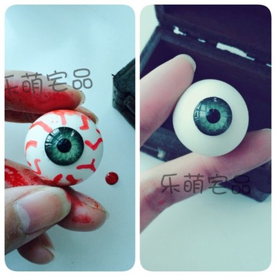 taobao agent Eyeball, props, halloween, cosplay