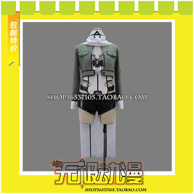 taobao agent Sword God Realm Poetry/Asada Shi Nai COS clothing game comes to customize free shipping