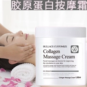 Sản phẩm quản lý da Hàn Quốc, kem massage Metifi collagen, thẩm mỹ viện chăm sóc da mặt, kem đặc biệt