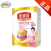 Yili Jin cổ áo mẹ phụ nữ mang thai sữa bột 400 gam cho con bú mang thai bà mẹ 0 giai đoạn chính hãng