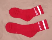 Цепь 骞    鍒  瓒 瓒 悆琚  杩愬 杩愬 杩愬 杩愬