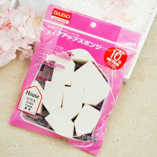 Mo xiaobao Japan Daiso Daicho Makeup и влажный мокрый двойной затяжение 10 кусочков домов без еды и яиц