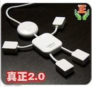 Máy tính xách tay trung tâm usb trung tâm Bộ chia USB có hình robot HUB một cho bốn dòng dài 30CM - USB Aaccessories