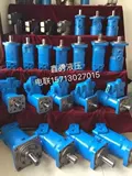 BM4 Series Low -Speed ​​Lightque Line Hydraulic Motors 245 310 390 490 630 800 Масляный мотор