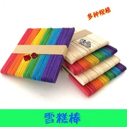 Mô hình làm vật liệu kem que popsicle dính gỗ dăm DIY que gỗ lắp ráp bằng tay - Công cụ tạo mô hình / vật tư tiêu hao