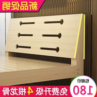 Cung cấp hướng dẫn cài đặt 1,5 m loại giường nền kinh tế 1,8 m giường thông đơn giản hiện đại gỗ rắn giường đôi giường gỗ mdf