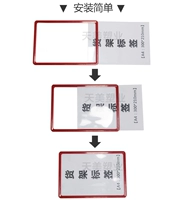 Thẻ từ thẻ trong suốt dấu hiệu kệ kho nhãn thẻ phân loại lưu trữ sắp xếp dấu hiệu sắp xếp cột dấu hiệu sắp xếp cột - Kệ / Tủ trưng bày kệ trưng bày giày dép