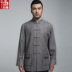 Fuya linen trung niên Tang phù hợp với nam giới mùa xuân và mùa thu coat Trung Quốc áo sơ mi hạt khóa phong cách Trung Quốc trang phục dân tộc Trang phục dân tộc