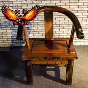 Thuyền cũ gỗ nội thất vòng tròn ghế chủ ghế gỗ bàn ghế gỗ ghế cổ tàu gỗ cổ kung fu ghế trà phân - Đồ nội thất thiết kế