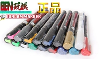 Оригинальная подлинная японская модель модели GSI Jun Shi Model Oil Walle Mark