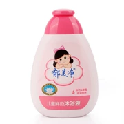 Chăm sóc cơ thể đích thực Yumeijing hương thơm dâu sữa tắm cho trẻ em 200ml dịu nhẹ và không gây kích ứng