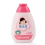Chăm sóc cơ thể đích thực Yumeijing hương thơm dâu sữa tắm cho trẻ em 200ml dịu nhẹ và không gây kích ứng sữa tắm lưu hương