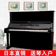 Đàn piano cũ Nhật Bản Yamaha Yamaha W103B chính hãng được bảo hành toàn quốc - dương cầm