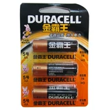 Золотой Повелитель № 5 № 7 № 7 Семейный сухой батарея воздух -кондиционирование