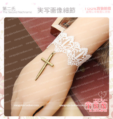 taobao agent 第二氏 Lolita teaching female lace handmade cross -handed holy bracelet K35