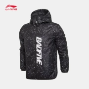 Li Ning loạt áo khoác thể thao và giải trí da trùm đầu phần mỏng dây kéo windproof của nam giới quần áo chống nắng thể thao trench coat 2018