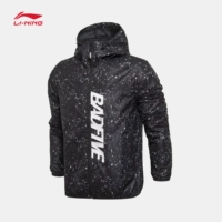 Li Ning loạt áo khoác thể thao và giải trí da trùm đầu phần mỏng dây kéo windproof của nam giới quần áo chống nắng thể thao trench coat 2018 áo khoác nam lining