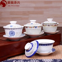 Jingdezhen tổ ong tinh tế màu xanh và trắng trà bát rỗng làm bằng tay ba mảnh bát bộ kung fu trà thiết lập trà bong bóng ấm pha trà giữ nhiệt