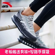 Anta giày của nam giới đầy đủ palm cushion breathable giày chạy mùa hè bay dệt giúp bề mặt đệm giày thể thao 91625505