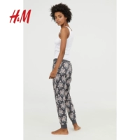 H & M Women Dây rút mới hình nón Chân dài Quần bảo vệ Quần Yoga Quần Quần Pyjama HM0536139 quần short kaki nữ