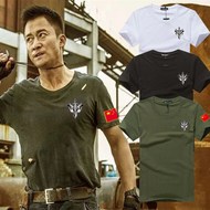 Wu Jing với các lực lượng đặc biệt T-Shirt nam quân đội ngụy trang XL ngắn tay quần áo mùa hè in ấn Trung Quốc cờ tùy chỉnh áo phông nam cao cấp