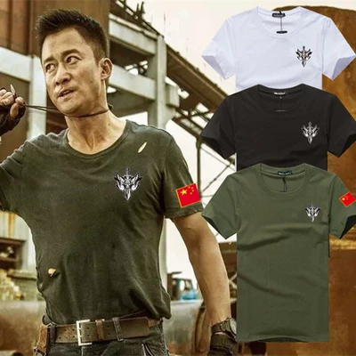 Wu Jing với các lực lượng đặc biệt T-Shirt nam quân đội ngụy trang XL ngắn tay quần áo mùa hè in ấn Trung Quốc cờ tùy chỉnh áo phông nam cao cấp Áo phông ngắn