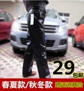 Quần da nam Da mỏng phần quần công sở rửa xe không thấm nước màu đen lỏng lẻo mặc quần bảo vệ