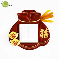 Ткань ручной работы, переключатель, защитный чехол, лампа, сумка, китайский стиль