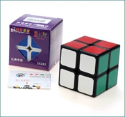 Bàn tay thần thánh Aurora thứ hai khối Rubik hai màu tùy chọn trí thông minh thứ hai Khối lập phương Rubik đồ chơi giáo dục trẻ em Khối lập phương Rubik