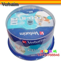 Weibao/Vorbatim Can Print CD-R гравировка