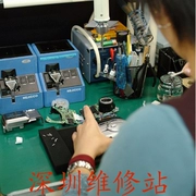 Bảng nút JVC GZ-HM890 GZ-HM880 Nhóm zoom bo mạch chủ nhỏ Sửa chữa máy ảnh flash - Phụ kiện VideoCam