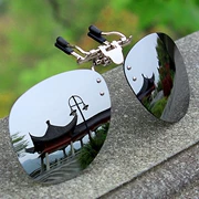 Đàn ông và phụ nữ kính cận thị treo kính râm clip đặt kính râm kính phân cực UV câu cá lái xe