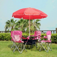Зонтик для отдыха на солнечной энергии, ветрозащитный солнцезащитный крем, УФ-защита, 2м