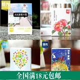 В выборе карты Lomo Fruit Fruity Spession всегда есть 28 коробок Hua Kai в день двойного дня рождения.