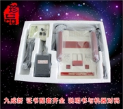 Nintendo Nintendo máy màu đỏ và trắng phiên bản tiếng Nhật của máy đỏ và máy chủ lưu trữ trò chơi FC Phần A GK003 - Kiểm soát trò chơi