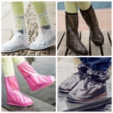 Новые модернизированные дождевые ботинки Мужчины и женщины путешествуют на открытом воздухе с толстым водонепроницаемым дождевым корпусом анти -ккид анти -сцена