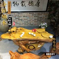 Jinsi Nanmu toàn bộ rễ khắc bàn cà phê cây rễ bàn trà đặc biệt bàn trà gỗ hồng mộc tại chỗ gỗ gụ bàn trà - Các món ăn khao khát gốc mua bộ bàn ghế gốc cây