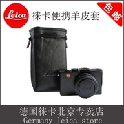 Máy ảnh Leica Leica D-LUX7 Q2 QP X TL M10 C-LUX Ốp lưng da mềm D-LUX109 Ốp lưng mềm - Phụ kiện máy ảnh kỹ thuật số