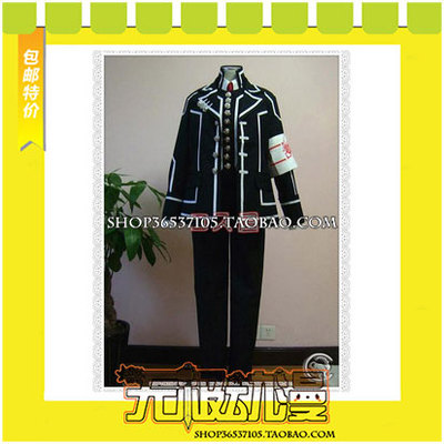 taobao agent Men's uniform, clothing, cosplay