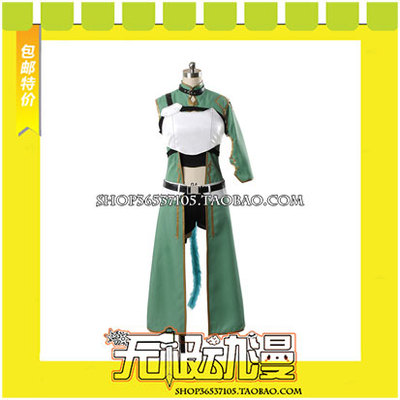 taobao agent Sword Art Online II Sinon/Asada Sinon cosplay game, customized according to pictures, free shipping