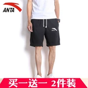 Anta quần short thể thao nam năm quần cotton mùa hè thường phần mỏng quần thở tập thể dục chạy đan quần short