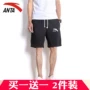 Anta quần short thể thao nam năm quần cotton mùa hè thường phần mỏng quần thở tập thể dục chạy đan quần short quần gió nam adidas