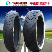 Lốp xe Yuanxing Chengyuan 100 130-70-80-17 Lốp chân không 110 140 150--70-17 Lốp xe thể thao - Lốp xe máy