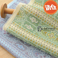 Nhật Bản nhập khẩu bông cotton bông mỏng retro sọc hoa tường định vị hoa vải tự làm thủ công quần áo vải q