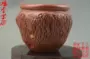Zisha nồi cốc cát màu tím trà bộ quà tặng Yixing đầy đủ handmade Chu Qi khắc miếng trang trí kết cấu công suất lớn cup nồi đất sét