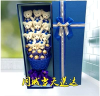 Trung quốc Ngày Valentine Giao Hàng Hoa 9 Phim Hoạt Hình Búp Bê Bouquet Gấu Sô Cô La Hộp Quà Tặng Datong Thành Phố Hoa hoa sáp nhũ kim tuyến