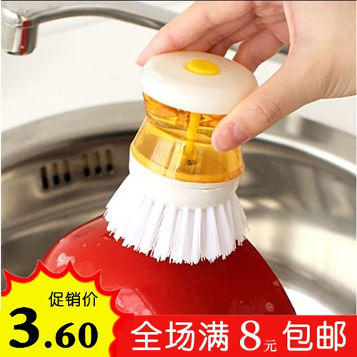 Удобство кухни, неживая нефтяная кастрюля, давление в щетке, мыть посуду, набор чистящей щетки комбинированные щетки, отличная ценность