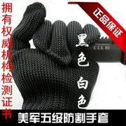 Găng tay chống cắt Kevlar chống giết mổ lưỡi đen trắng 5 lớp dây thép không gỉ bảo vệ găng tay chiến thuật