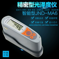 Máy đo độ bóng JND/ Junengda MS6 Máy quang kế đá Máy đo độ bóng đá granite bằng đá cẩm thạch máy đo độ bóng